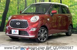 daihatsu cast 2021 -DAIHATSU--Cast 5BA-LA260S--LA260S-0043756---DAIHATSU--Cast 5BA-LA260S--LA260S-0043756-