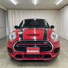 mini mini-others 2016 CFJ1483352 image 24
