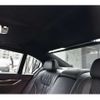 bmw 7-series 2017 -BMW 【神戸 332 348】--BMW 7 Series DBA-7A30--WBA7A22060G765030---BMW 【神戸 332 348】--BMW 7 Series DBA-7A30--WBA7A22060G765030- image 5