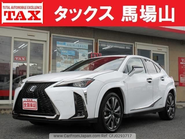 lexus ux 2019 quick_quick_6AA-MZAH10_MZAH10-2001276 image 1