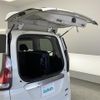nissan serena 2016 -NISSAN--Serena DAA-GC27--GC27-007397---NISSAN--Serena DAA-GC27--GC27-007397- image 19