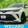 toyota c-hr 2020 quick_quick_6AA-ZYX11_ZYX11-2034600 image 1