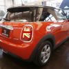 mini mini-others 2019 quick_quick_XR15M_WMWXR320802M19055 image 7