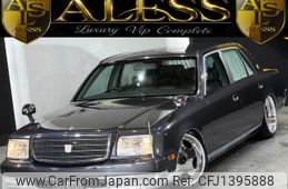 toyota century 2004 -TOYOTA--Century TA-GZG50--GZG50-0006810---TOYOTA--Century TA-GZG50--GZG50-0006810-