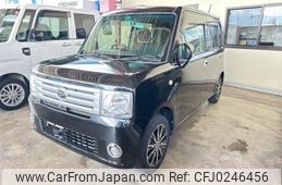 daihatsu move-conte 2017 -DAIHATSU--Move Conte L585S--0045570---DAIHATSU--Move Conte L585S--0045570-