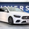 mercedes-benz b-class 2019 -MERCEDES-BENZ--Benz B Class 5BA-247084--WDD2470842J047586---MERCEDES-BENZ--Benz B Class 5BA-247084--WDD2470842J047586- image 17