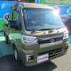 daihatsu hijet-truck 2024 -DAIHATSU 【京都 480ﾏ6161】--Hijet Truck S510P--0598074---DAIHATSU 【京都 480ﾏ6161】--Hijet Truck S510P--0598074- image 8