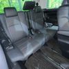 toyota alphard 2021 -TOYOTA--Alphard 3BA-AGH30W--AGH30-0378943---TOYOTA--Alphard 3BA-AGH30W--AGH30-0378943- image 10