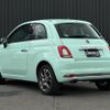 fiat 500 2019 -FIAT--Fiat 500 ABA-31209--ZFA3120000JB30916---FIAT--Fiat 500 ABA-31209--ZFA3120000JB30916- image 23