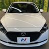 mazda demio 2022 CFJ1729069 image 15