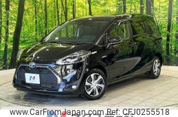 toyota sienta 2020 -TOYOTA--Sienta 6AA-NHP170G--NHP170-7200694---TOYOTA--Sienta 6AA-NHP170G--NHP170-7200694-