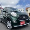 daihatsu cast 2019 -DAIHATSU--Cast DBA-LA250S--LA250S-0170245---DAIHATSU--Cast DBA-LA250S--LA250S-0170245- image 24