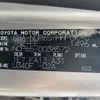 toyota ist 2005 -TOYOTA--Ist CBA-NCP65--NCP65-0038572---TOYOTA--Ist CBA-NCP65--NCP65-0038572- image 7