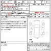 honda n-box 2015 quick_quick_DBA-JF1_JF1-1655084 image 21