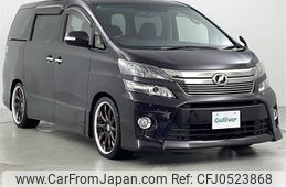 toyota vellfire 2013 -TOYOTA--Vellfire DBA-ANH25W--ANH25-8045707---TOYOTA--Vellfire DBA-ANH25W--ANH25-8045707-