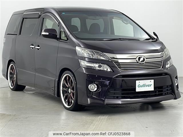 toyota vellfire 2013 -TOYOTA--Vellfire DBA-ANH25W--ANH25-8045707---TOYOTA--Vellfire DBA-ANH25W--ANH25-8045707- image 1