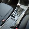 subaru impreza-g4 2013 quick_quick_DBA-GJ3_GJ3-005531 image 13