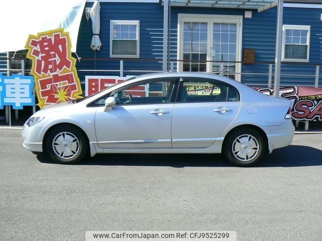 honda civic-hybrid 2009 -HONDA--Civic Hybrid DAA-FD3--FD3-1302477---HONDA--Civic Hybrid DAA-FD3--FD3-1302477- image 2