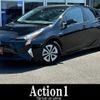 toyota prius 2016 CFJ1765344 image 1