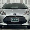 toyota aqua 2018 CFJ1520145 image 18