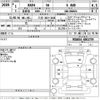 toyota rav4 2019 -TOYOTA 【三河 302つ3144】--RAV4 MXAA54-4001759---TOYOTA 【三河 302つ3144】--RAV4 MXAA54-4001759- image 3