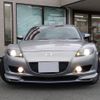 mazda rx-8 2007 CFJ1710457 image 3