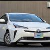 toyota prius 2020 quick_quick_DAA-ZVW51_ZVW51-6163630 image 4