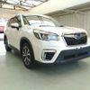 subaru forester 2019 ENHANCEAUTO_1_ea288734 image 1