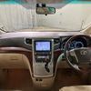 toyota alphard 2008 quick_quick_ANH20W_ANH20-8023189 image 3