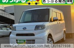 subaru chiffon 2024 CFJ1671938