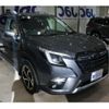 subaru forester 2023 CFJ1618567 image 12