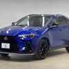 lexus nx 2023 quick_quick_6AA-AAZH25_AAZH25-1002694 image 15