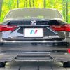 lexus is 2014 -LEXUS--Lexus IS DAA-AVE30--AVE30-5032117---LEXUS--Lexus IS DAA-AVE30--AVE30-5032117- image 16