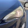 toyota 86 2012 -TOYOTA--86 DBA-ZN6--ZN6-011192---TOYOTA--86 DBA-ZN6--ZN6-011192- image 11