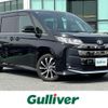 toyota noah 2023 -TOYOTA--Noah 6BA-MZRA90W--MZRA90-0081332---TOYOTA--Noah 6BA-MZRA90W--MZRA90-0081332- image 1