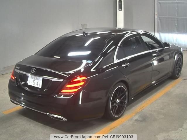 mercedes-benz s-class 2018 -MERCEDES-BENZ--Benz S Class WDD2221832A392723---MERCEDES-BENZ--Benz S Class WDD2221832A392723- image 2