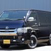 toyota hiace-van 2018 -TOYOTA--Hiace Van GDH206K--GDH206-1013792---TOYOTA--Hiace Van GDH206K--GDH206-1013792- image 1