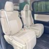 toyota vellfire 2015 quick_quick_AYH30W_AYH30-0008175 image 9