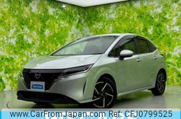 nissan note 2022 quick_quick_6AA-SNE13_SNE13-119097