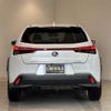 lexus ux 2019 -LEXUS--Lexus UX 6BA-MZAA10--MZAA10-2023125---LEXUS--Lexus UX 6BA-MZAA10--MZAA10-2023125- image 20