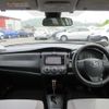 toyota corolla-axio 2016 504749-RAOID:13208 image 13