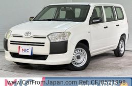 toyota probox 2015 quick_quick_NCP160V_NCP160-0034237