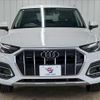 audi q5 2021 CFJ1854276 image 13
