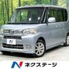 daihatsu tanto 2013 -DAIHATSU--Tanto DBA-L375S--L375S-0659440---DAIHATSU--Tanto DBA-L375S--L375S-0659440- image 1