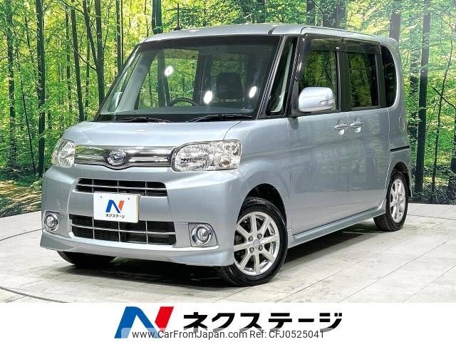 daihatsu tanto 2013 -DAIHATSU--Tanto DBA-L375S--L375S-0659440---DAIHATSU--Tanto DBA-L375S--L375S-0659440- image 1