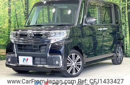 daihatsu tanto 2016 CFJ1433427
