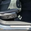 volvo xc40 2021 -VOLVO--Volvo XC40 5AA-XB420TXCM--YV1XZK9MCN2694946---VOLVO--Volvo XC40 5AA-XB420TXCM--YV1XZK9MCN2694946- image 21
