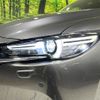 mazda cx-5 2021 CFJ1612127 image 13