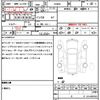 toyota prius 2023 quick_quick_ZVW60_ZVW60-4001641 image 21