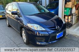 mazda premacy 2010 -MAZDA--Premacy DBA-CREW--CREW-346601---MAZDA--Premacy DBA-CREW--CREW-346601-